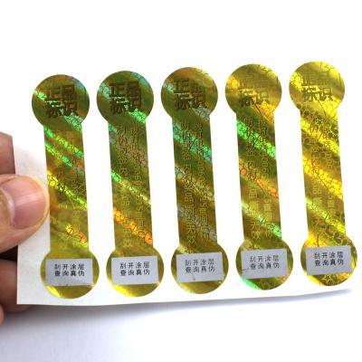 China Custom Silver Holographic Pin Holographic Scratch Off Sticker Security Label With Logo QR Code Printing for sale