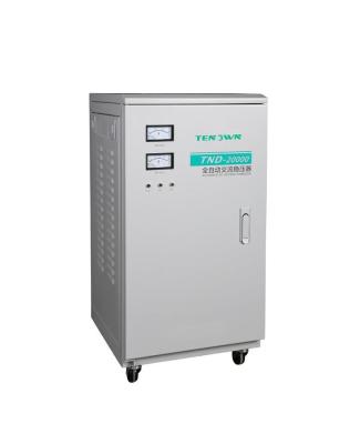 China Industry Equipment Large Servo Drive 20kva Voltage Stabilizer for sale