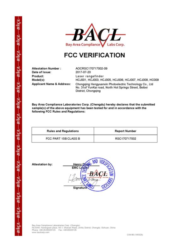 FCC - Chongqing Hengyuanxin Photoelectric Technology Co., Ltd.