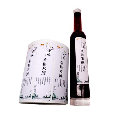 China Factory Supply Waterproof Adhesive Private Label Sticker Custom Self Adhesive Label For Wine Bottle for sale