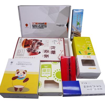 China Recyclable Box Printing Logo Industrial Paper Board Color Custom Accept Gift Box Packing Box for sale