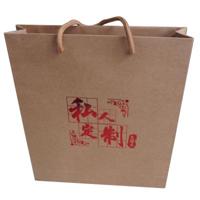 China Biodegradable Shopping Luxury Custom Black Paper Bag Gift Customized Gsm Weather Industrial Outdoor Packaging for sale