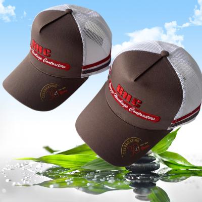 China Country COMMON Custom Bulk High Profile Australia Classic Quality Striped Trucker Hat, 5 Side Panel Embroidery Logo 2 Stripe Trucker Hat for sale