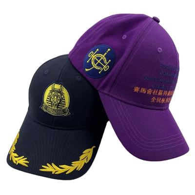 China 100% cotton embroidery logo JOINT custom made high quality baseball caps, promotional sports baseball hat for sale