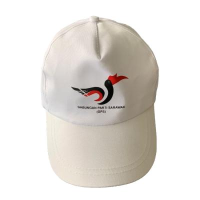 China Factory Wholesale Cheap 100% Polyester Election Hat Heat Transfer Printing Logo COMMON for sale