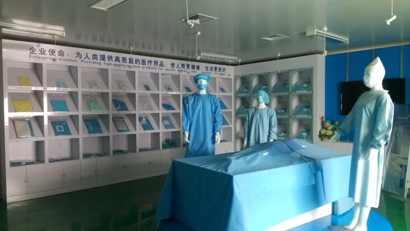 Επαληθευμένος προμηθευτής Κίνας - Henan Joinkona Medical Products Stock Co.,Ltd