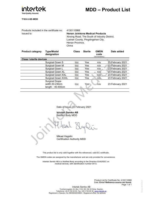 EC certificate 2 - Henan Joinkona Medical Products Stock Co.,Ltd