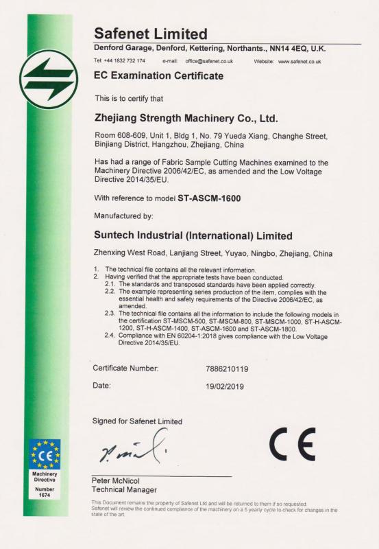 CE - Zhejiang Strength Machinery Co., Ltd.