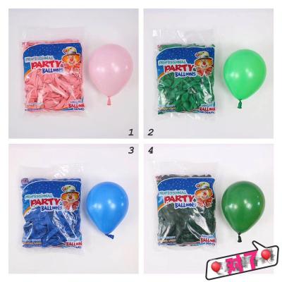 China Festival Decoration Selection Latex Balloon 5 Inch 1g Matte Decorative Balloon Advertising Wedding Balloon for sale