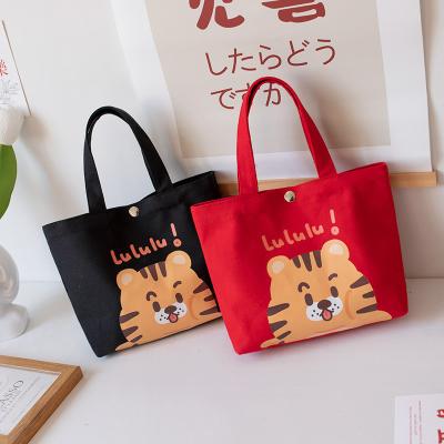 China High Quality 2022 New Customize Small Handheld Korean Cute Female Snack Lunch Box Bag Student Canvas Fabric Travel Bag For Kids for sale