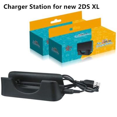 China Universal Dock Charging Station Stand Holder For Nintendo NEW 2DSLL/XL for sale