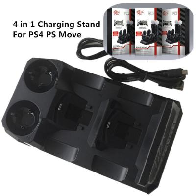 China 4 in 1 Dual charging Dock station stand Holder for PS4 PS Move for sale