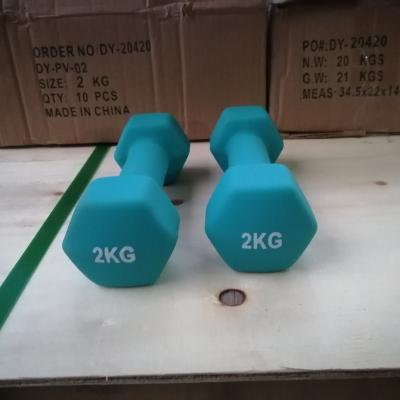 China Universal Vinyl Coated Hand Weight Dumbbell Pair for sale