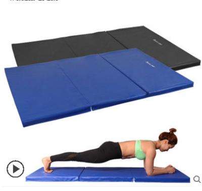 China Yoga Club 3 Fold Exercise Mat / 3 Fold / Customized Indoor Foam Mat / 180*60*3/4/5cm Color Gymnastics for sale