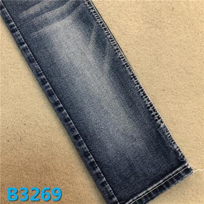 China Breathable Stain Denim Fabric 8.5oz For Women Jeans And Jacket for sale