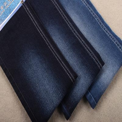 China 2019 competitive price new design warp wicking denim fabric for women for sale