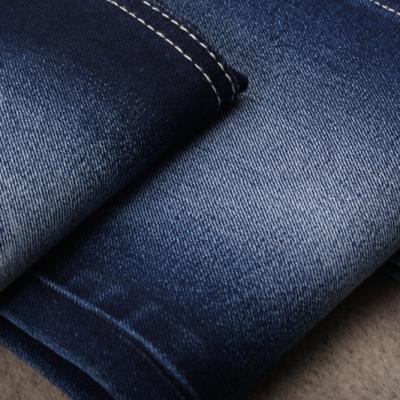 China Cheap price 10.3oz cotton polyester stretch denim fabric for man jeans wholesales before wash factory mill for sale