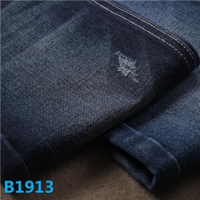 China B1913 factory price high weight thick denim fabric Shrink-resistant for workwear uniforms for sale