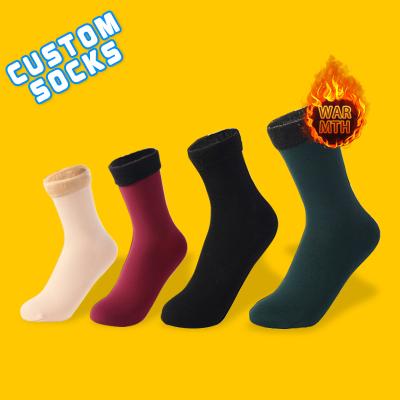 China Custom QUICK DRY QUICK DRY Adult Women Men Warm Black Skin Solid Seamless Velvet Cashmere Thermal Snow Boots Floor Sleep Plush Winter Home Socks for sale