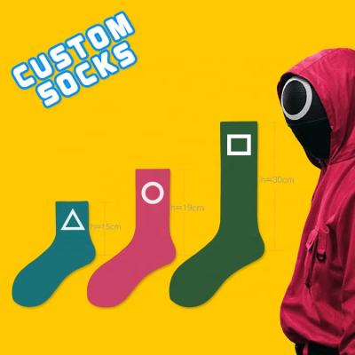 China Custom Logo Socks Women Men Kids QUICK DRY Netflix Korean QUICK DRY Netflix 218 456 Green White Red Blue Number Triangle Round Square Squid Game Socks for sale