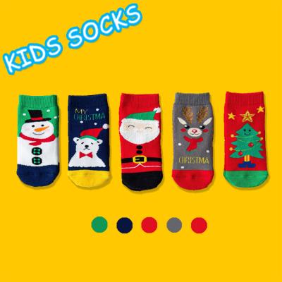 China 2022 Christmas QUICK DRY calcetines de velor towel cajas de Para empaque de navideos bulk scrambled warm unisex QUICK DRY baby socks for kids for sale