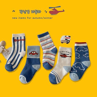 China QUICK DRY Winter Pop Non Slip Unisex Socks Non Loose Shape Ribbed Animal Boys Girls School Big Kids Crew Cotton Seamless White Set Of Socks for sale