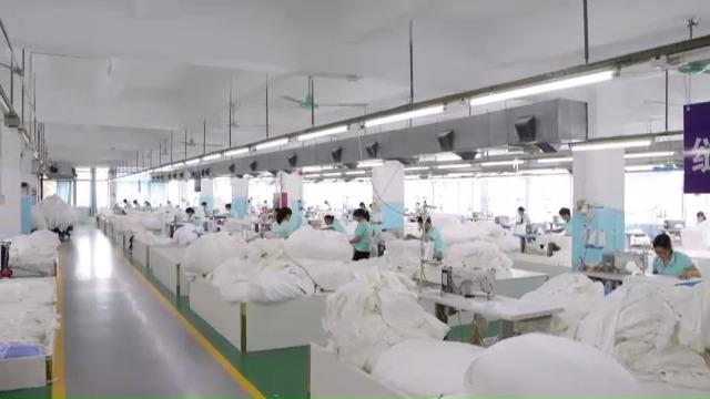 Verified China supplier - Guangzhou Aomiss Textile Manufacture Co.,Ltd