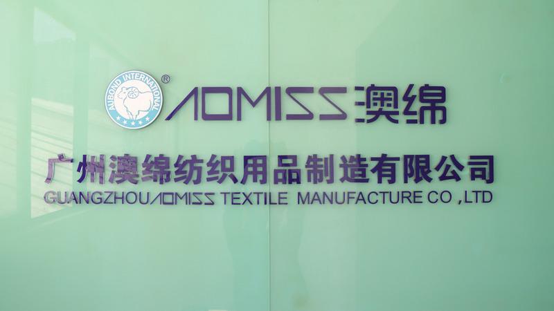 Verified China supplier - Guangzhou Aomiss Textile Manufacture Co.,Ltd