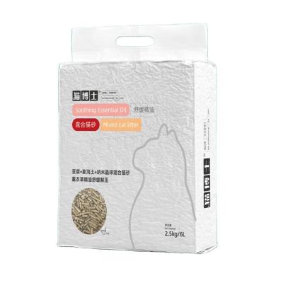 China 2021 Sustainable Pet Products Clumping Cat Sand Litter Supplier for sale