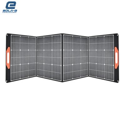 China Ultra Light Foldable PV Modules Mono Cell Phone Solar Panels ETFE 200 Watts Folding Portable Solar Panel Solar Panel Solar Cells for sale