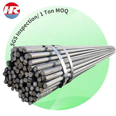 China Architecture China 6mm 8mm 10mm reinforced steel bars iron steel rods/rebar for construction price for sale