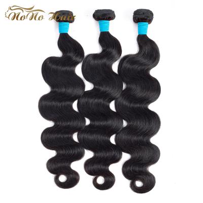 China Body Wave 8A Remy Human Hair Human Hair Bundles Color Natural Virgin Brazilian Hair Weave With Middle Closure Piece for sale