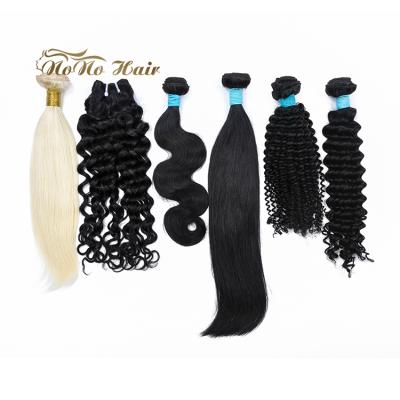 China Cheap Body Wave Factory Wholesale Price Brazilian Hair Bundle Best Weave High Quality Virgin Hair Extension for sale