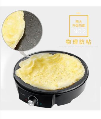 China Multifunctional and Convenient Home Hotel Barbecue and Baking Pancake Machine for sale