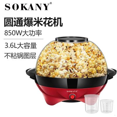 China 2021Home RV Popcorn Maker Kids Mini Automatic Popcorn for sale