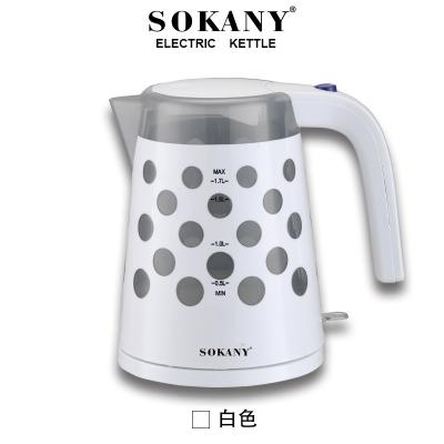 China Low Noise Electric Kettle Hot Water Electric Kettle For Household Use for sale