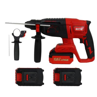 China 3 Function 26mm Rechargeable Rock Breaker Jack Hammer Drill Brushless Cordless Electric Rotary Hammer Drill for sale