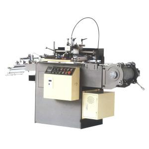 China Silk Screen Printing Machine (WJ-320) for sale