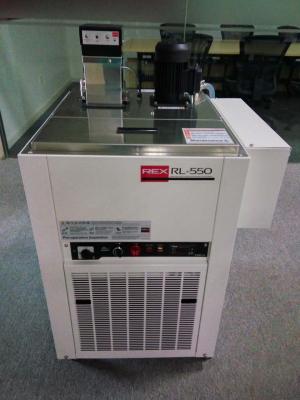 China Refrigerated Circulator for Komori, KBA,Roland, Akiyama, Mitsubishi, Goss for sale