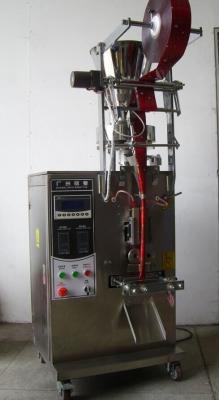 China Automatic Granule Packaging Machine for sale