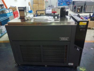 China Water cooling & circulator in printing factory for Komori Roland Akiyama Goss printing press machine for sale