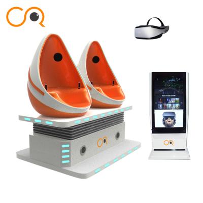 China 9D Cinema video games 9D VR chair roller coaster amusement park for sale