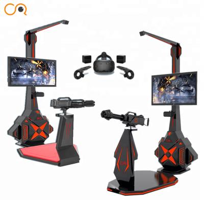 中国 9D VR Gatling shooting game machine 360 degree Virtual Reality gun simulator with HTC VIVE headset 販売のため