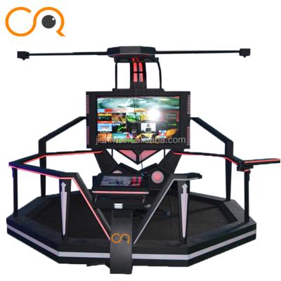 China Virtual Reality Games VR Walking Platform 9D VR Walker VR Treadmill With HTC Glasses for sale