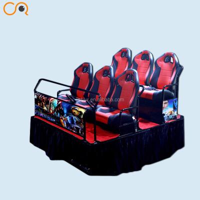 China CE 5D Cinema Equipment 6dof Motion Platform 7D 9D Cinema With Special Effect System for sale