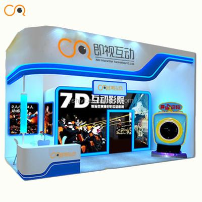 China Jishi Cinema Jishi-CP01 Mobile Cinema Truck 9D Cinema Big 7D Projector Cinema à venda