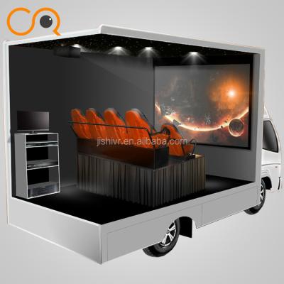 China Theme Park 9D Cinema Interactive Cabin, Shopping Mall interactive 7D Cinema Simulator With 3D Glasses for sale