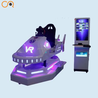 Cina The attractive driving school simulator racing game chair for vr theme park in vendita