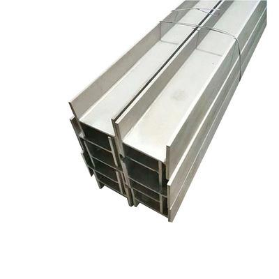 China Absolutely Affordable Building Construction AISI Q345 Steel Girder I-Beam For Building Materials for sale