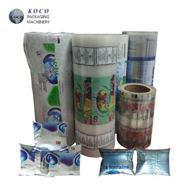 China Black White Film Co - Extrusion Milk Film Food Grade Recyclable Milk Printing Film KOCO UHT Plastic Rolls for sale